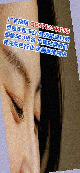 潍坊代母电子有限公司